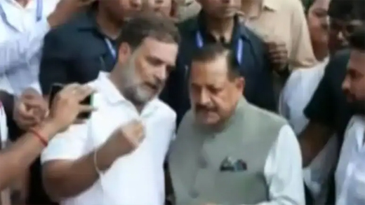 Congress protest